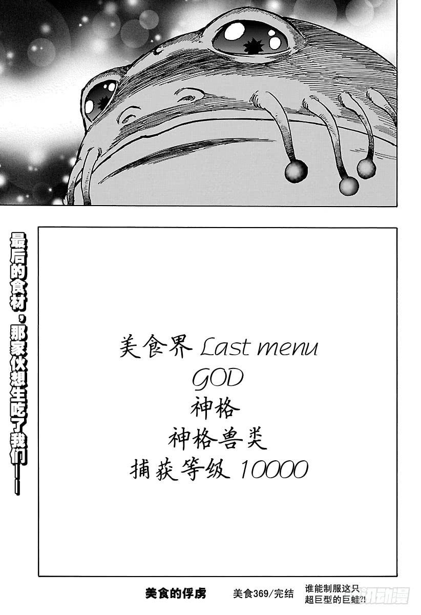 19.jpg