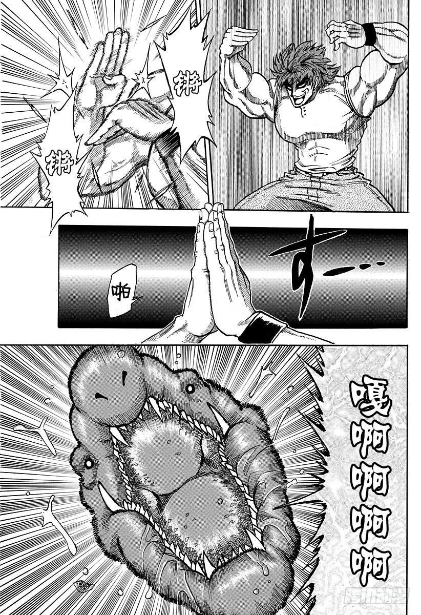 25.jpg