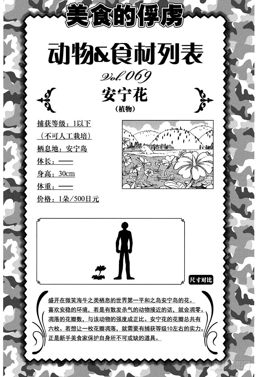 20.jpg