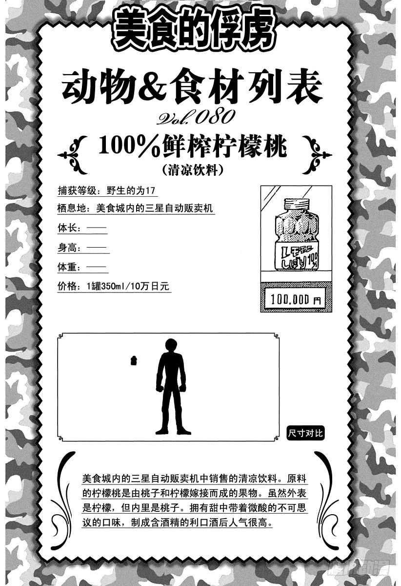 20.jpg