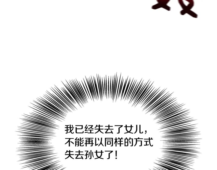 110.jpg