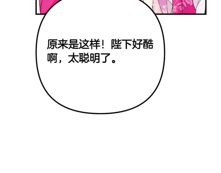 86.jpg