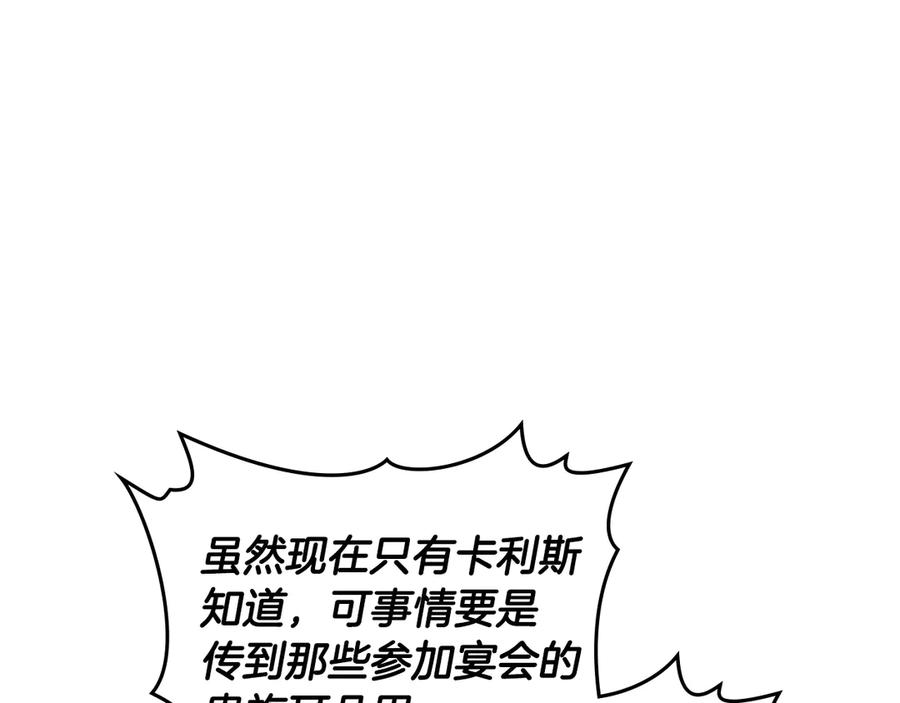 84.jpg