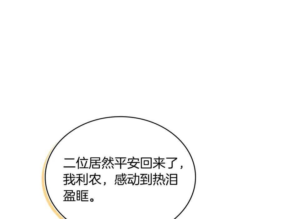 102.jpg
