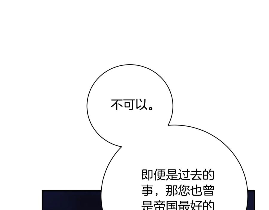 244.jpg