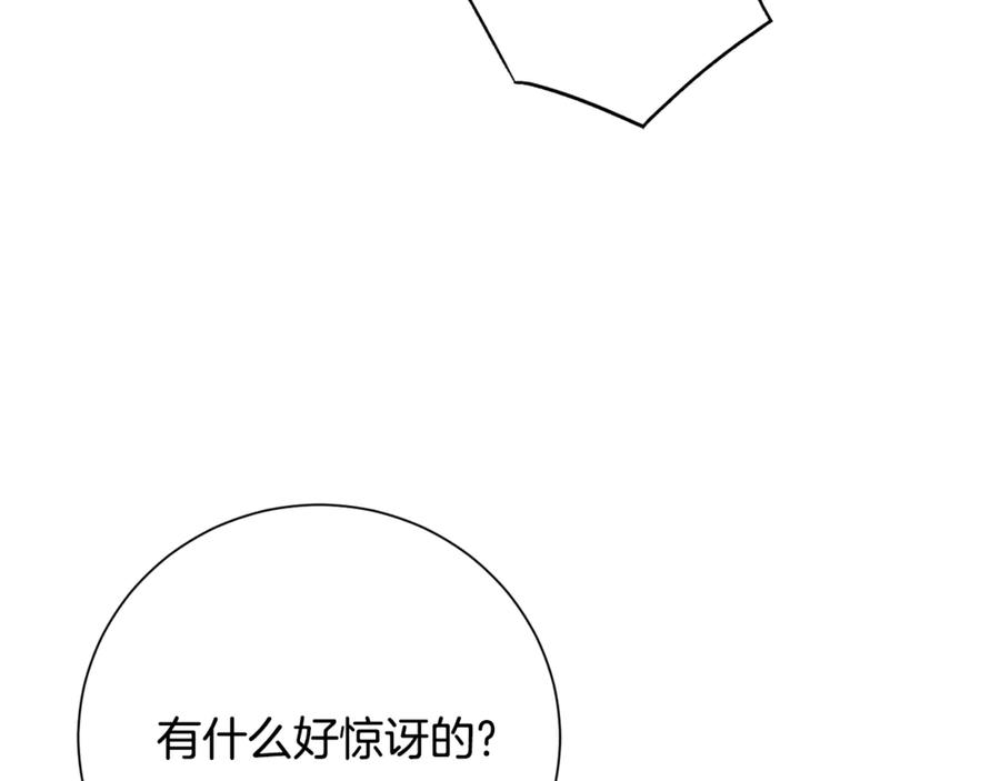 175.jpg