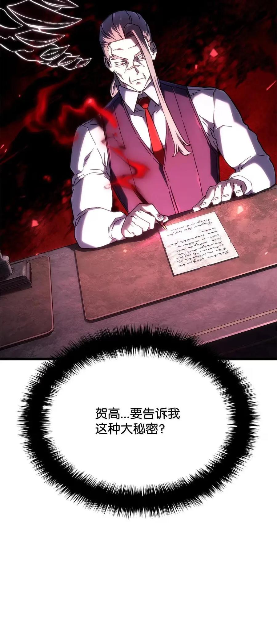 98.jpg