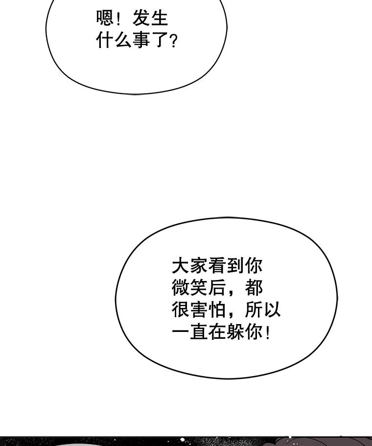 90.jpg