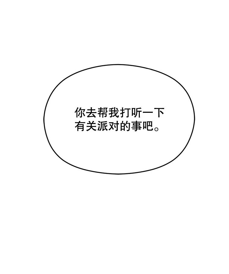 95.jpg