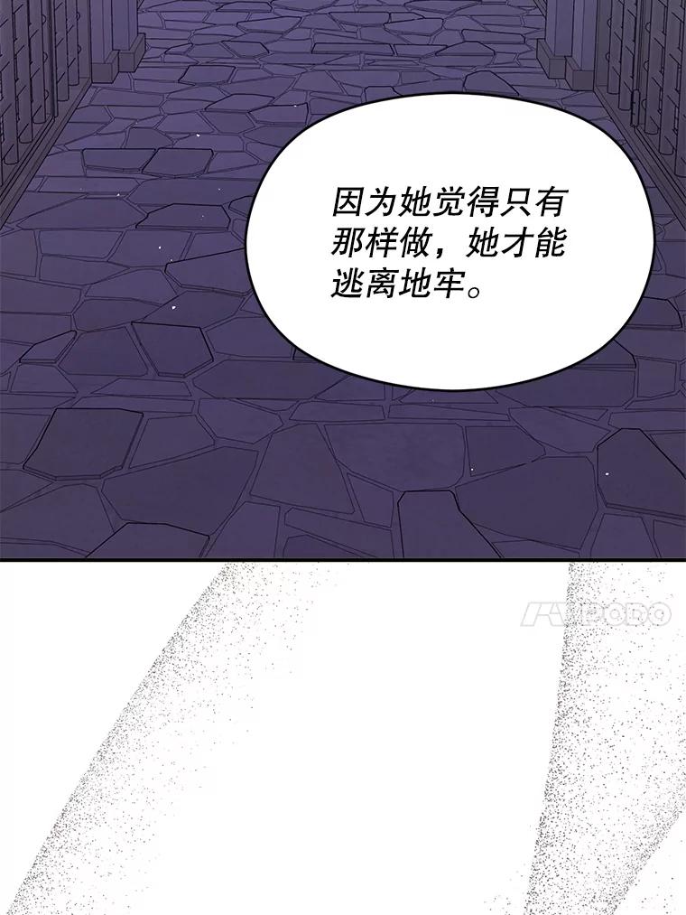 87.jpg