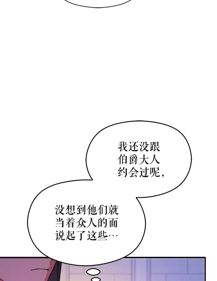 70.jpg