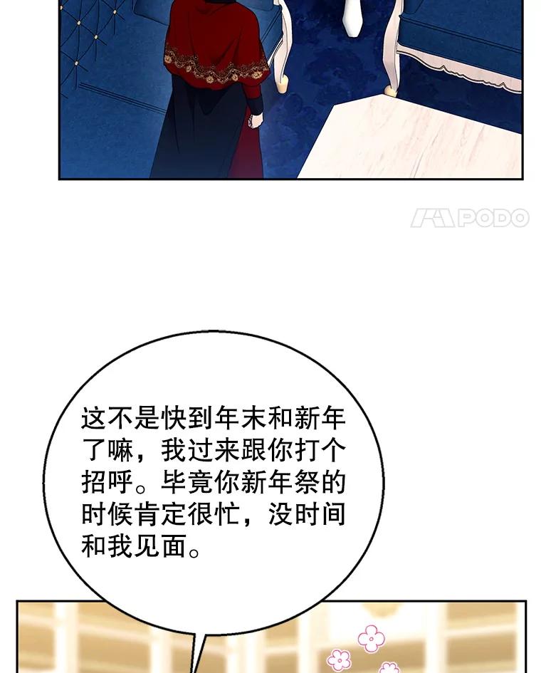82.jpg