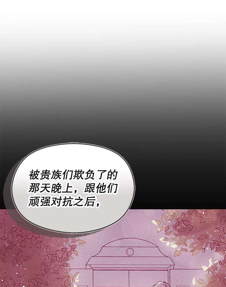 103.jpg