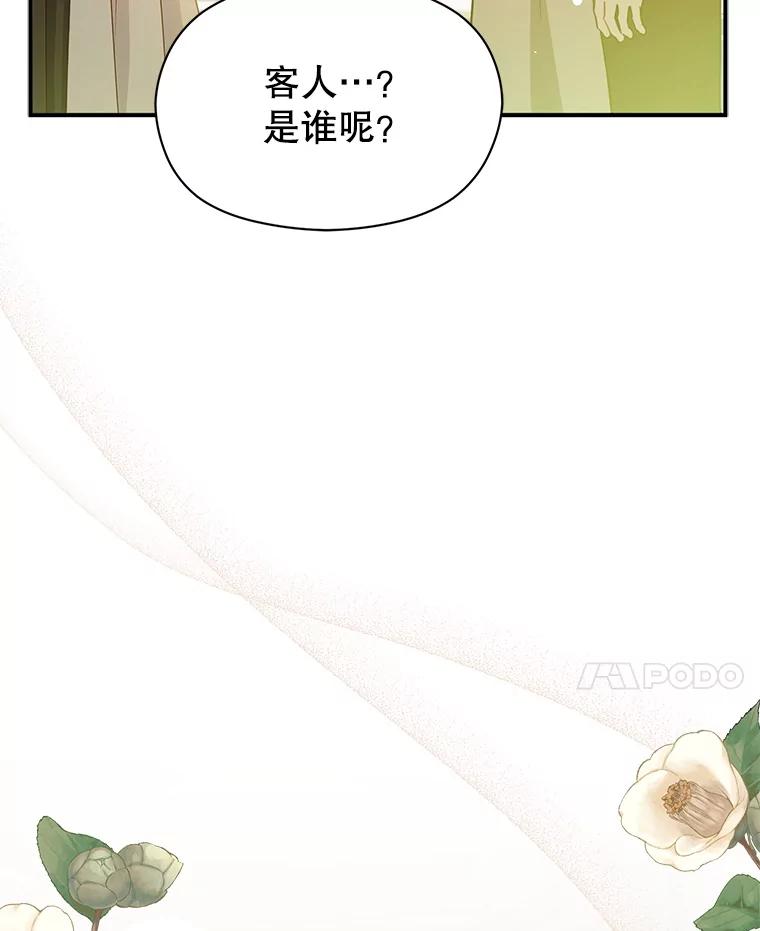 114.jpg