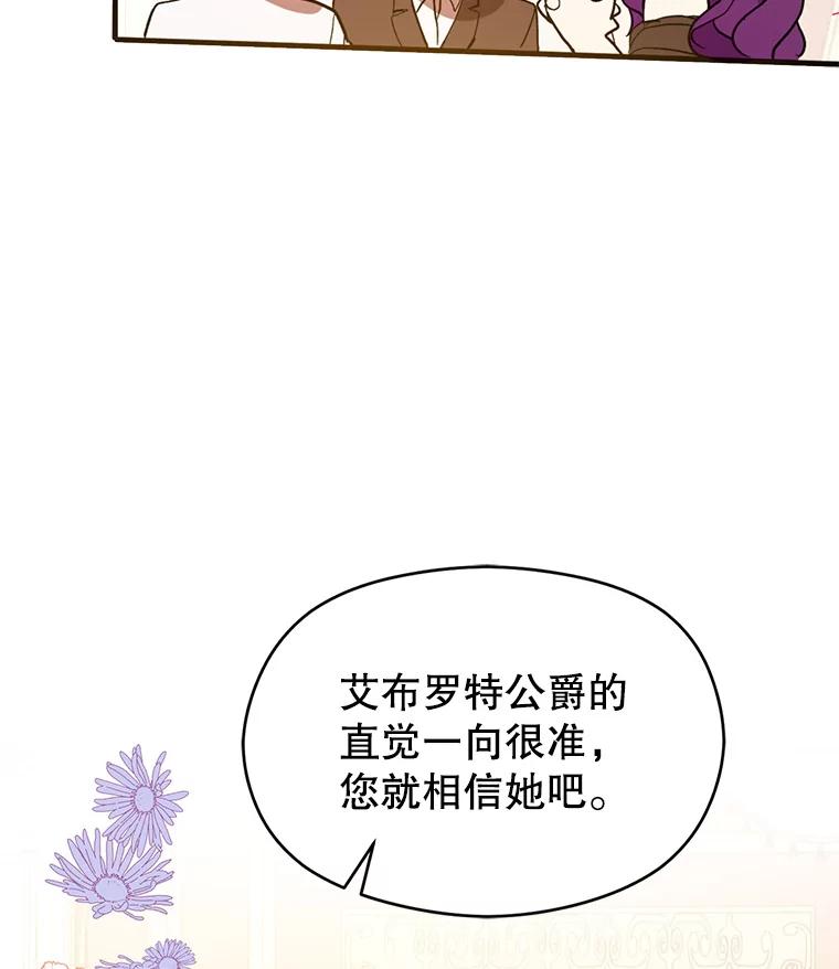 78.jpg
