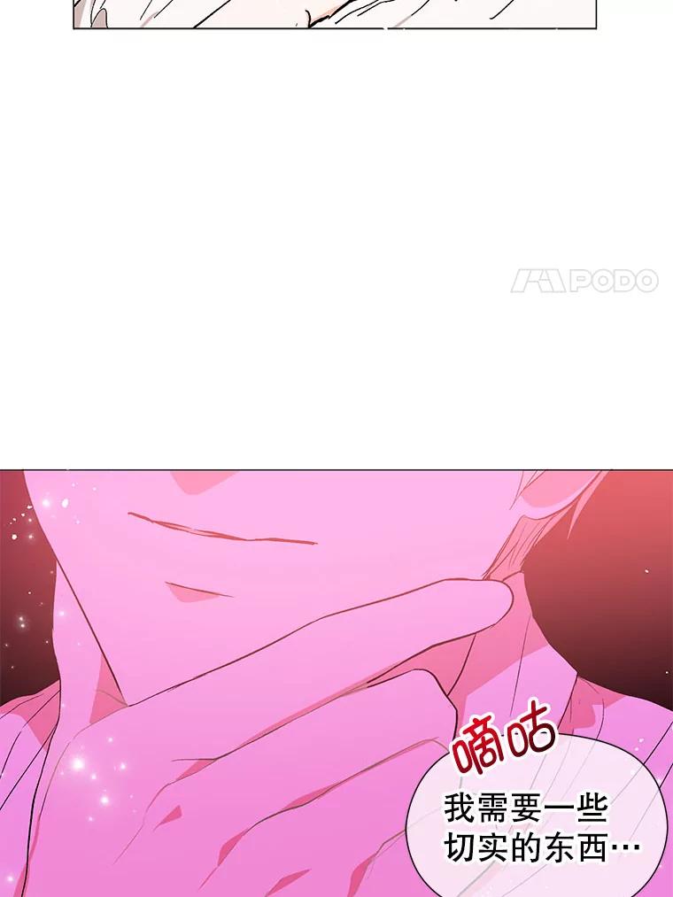 84.jpg