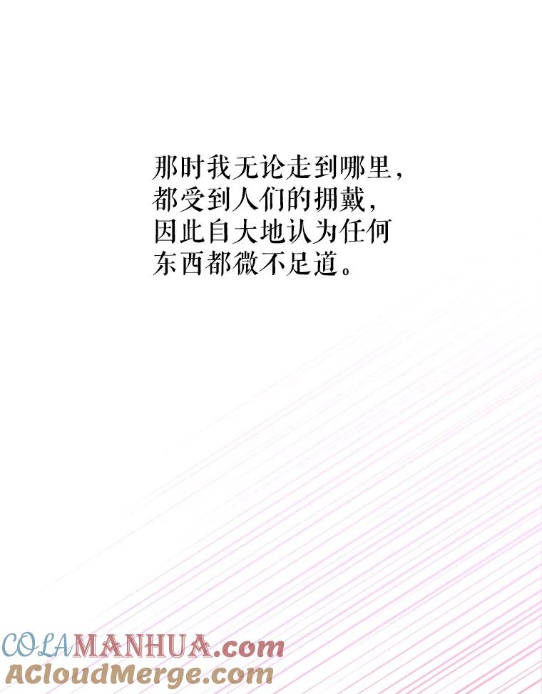 65.jpg