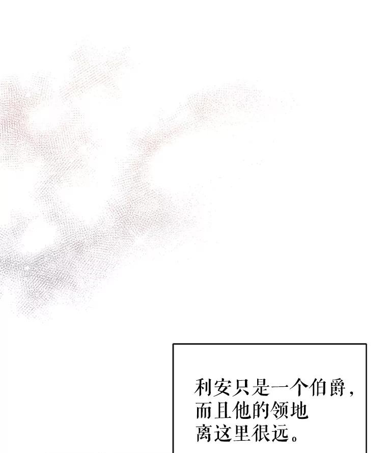 87.jpg