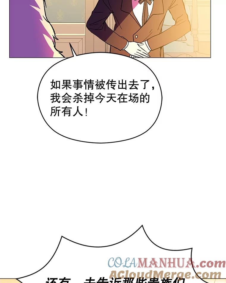 97.jpg