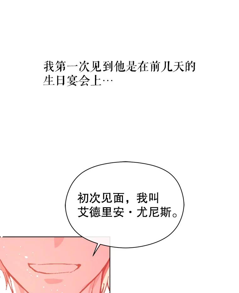 79.jpg