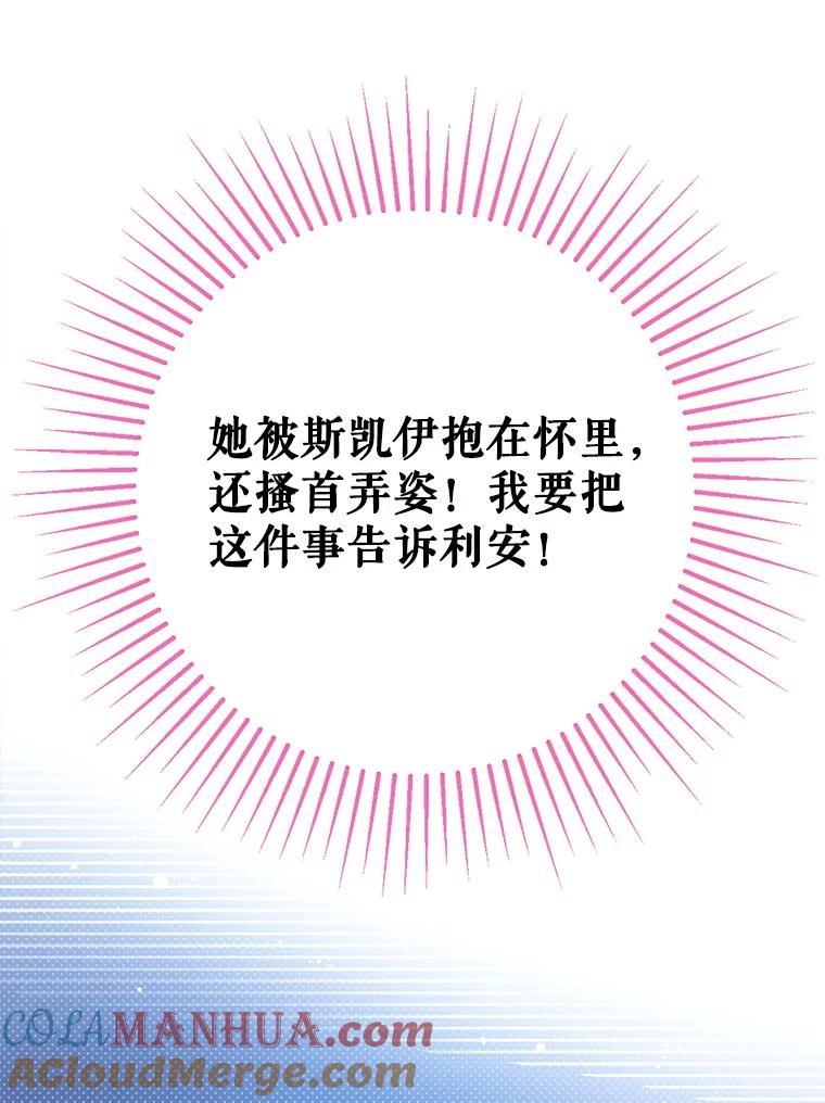 93.jpg