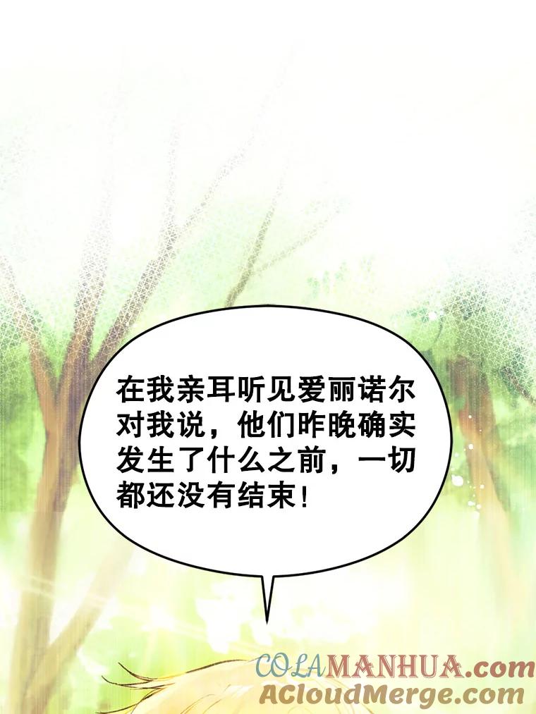 89.jpg