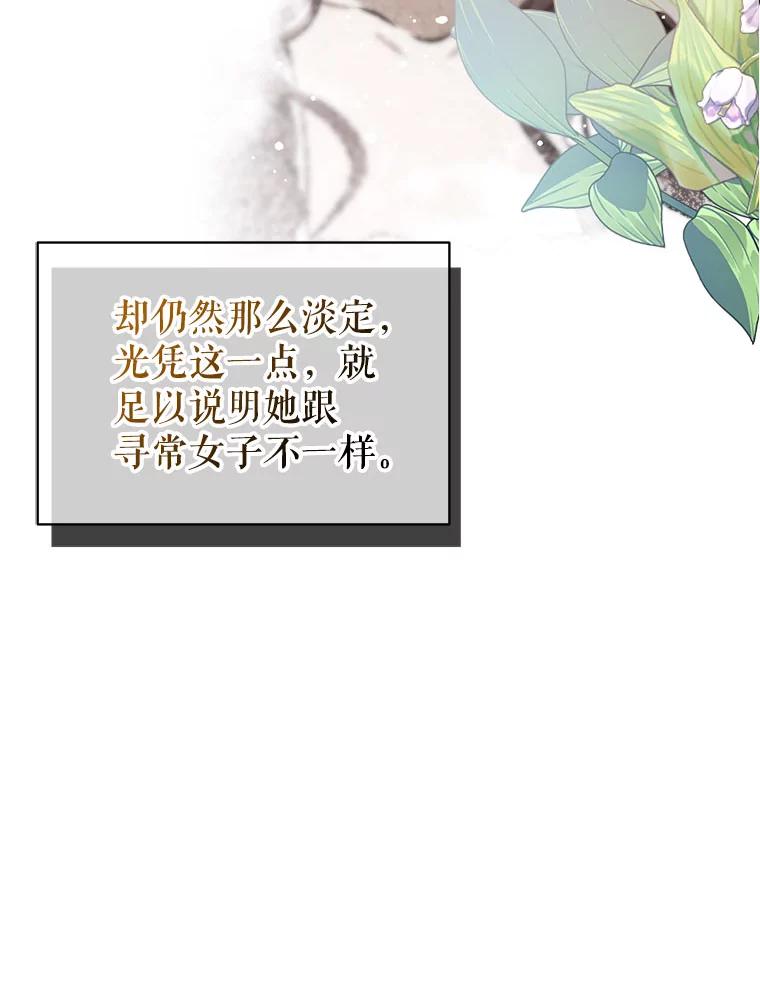 96.jpg