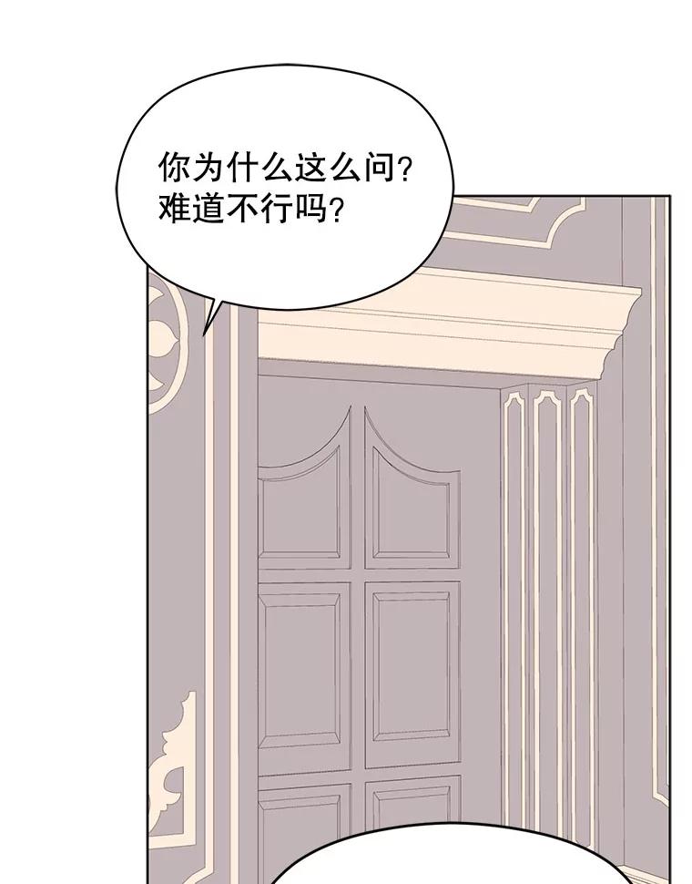 82.jpg