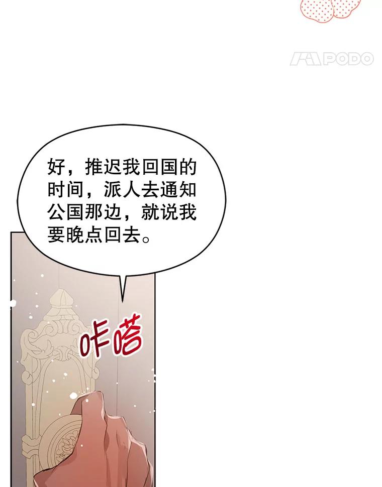 78.jpg