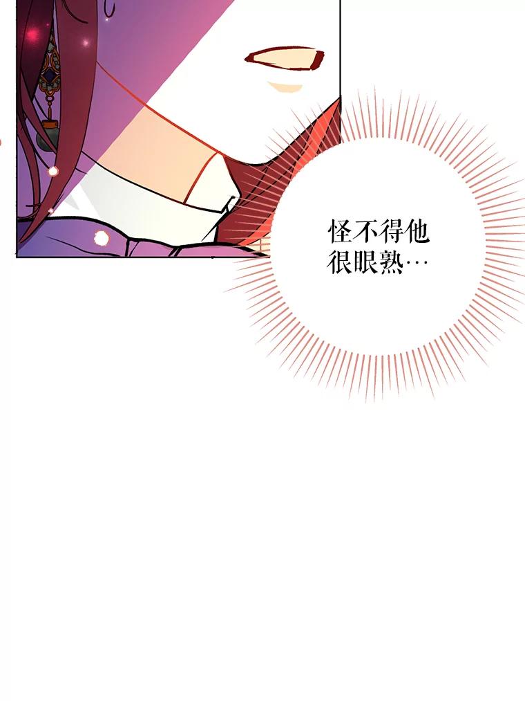 78.jpg