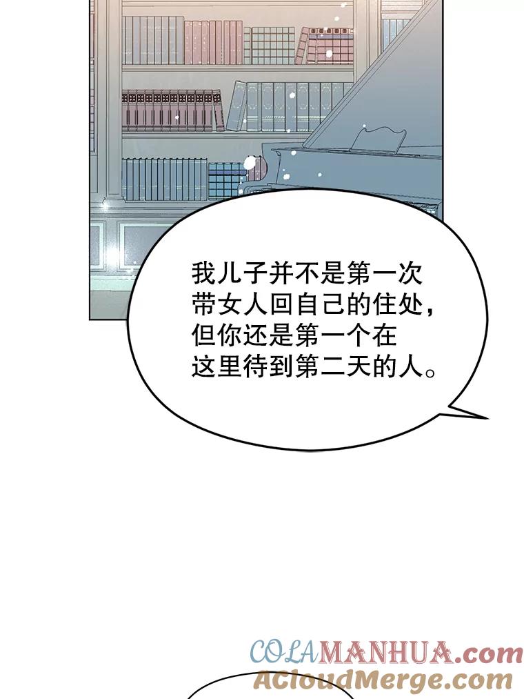 81.jpg
