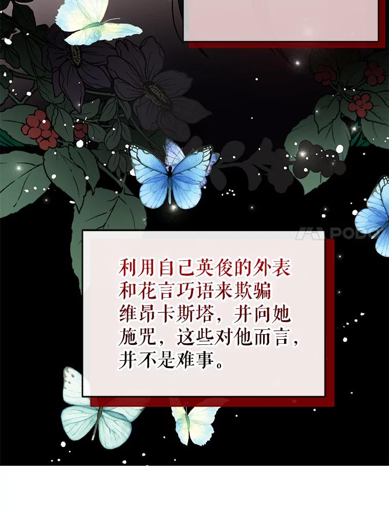 70.jpg