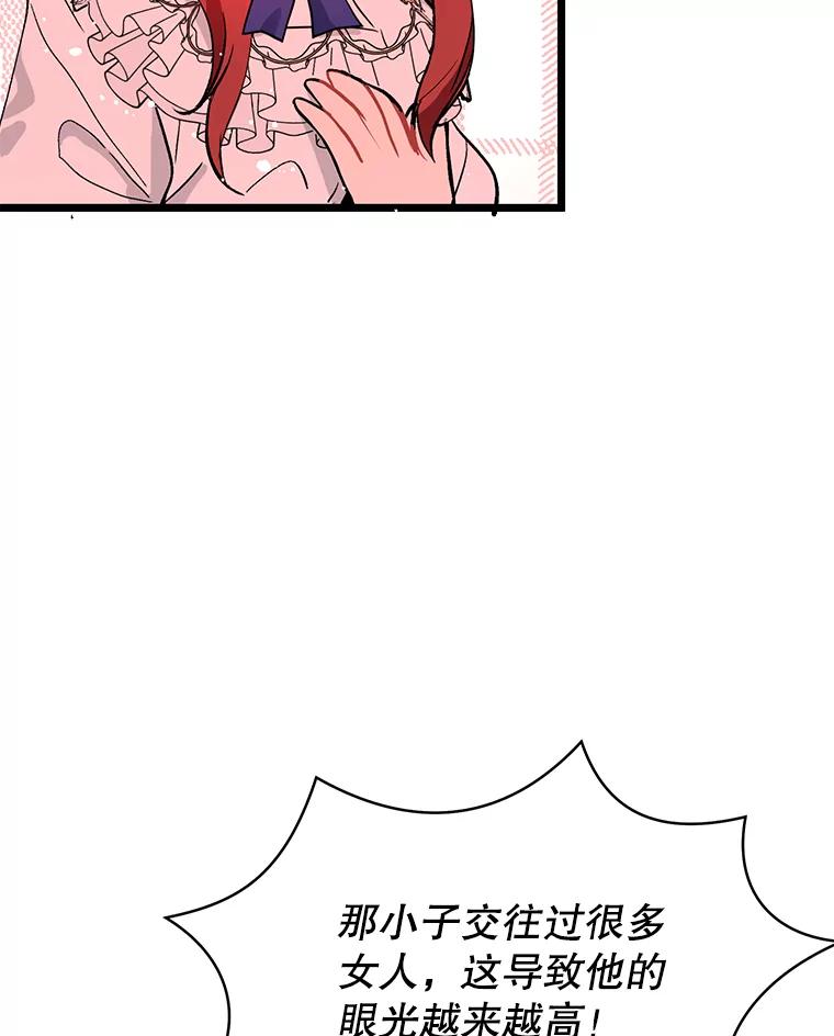 91.jpg