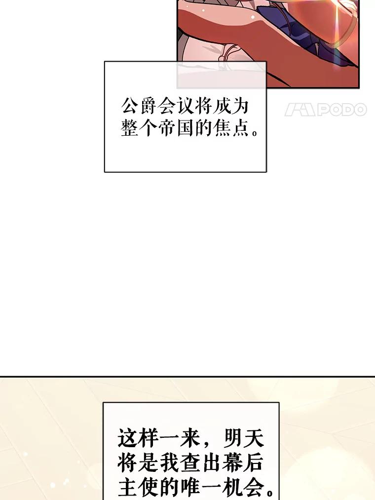 54.jpg