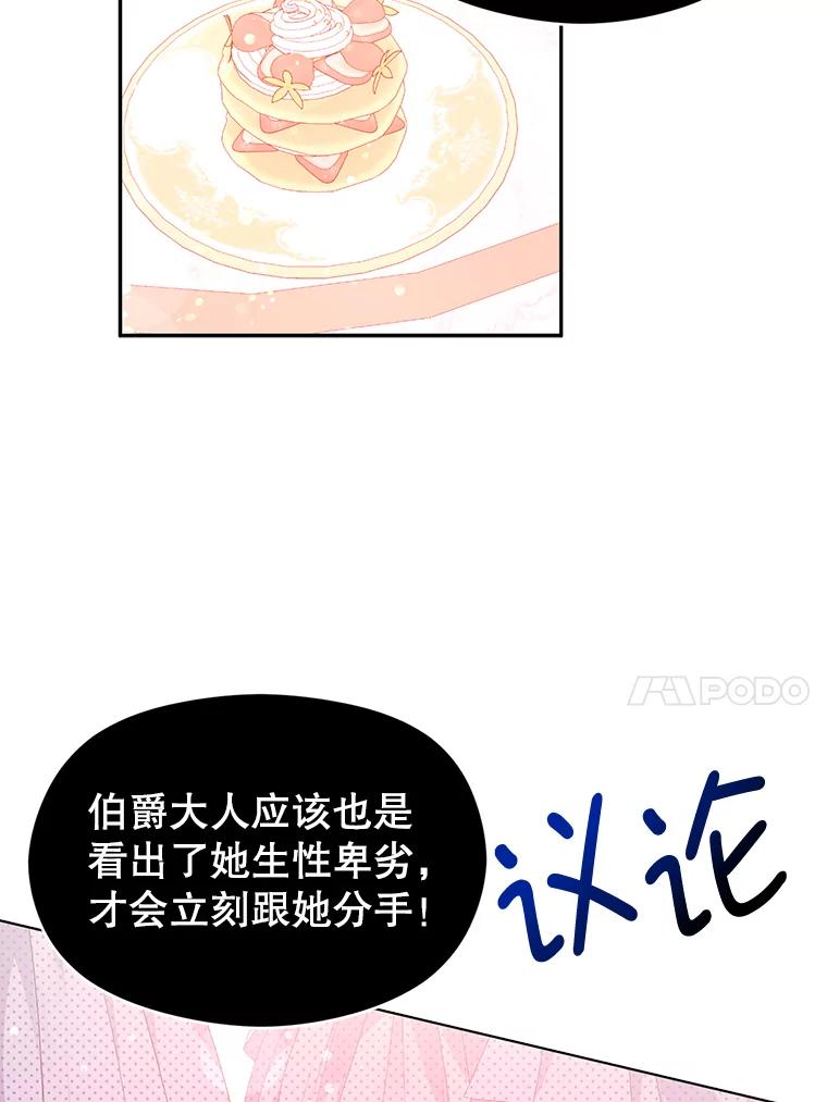 60.jpg