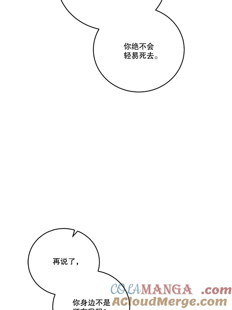 109.jpg