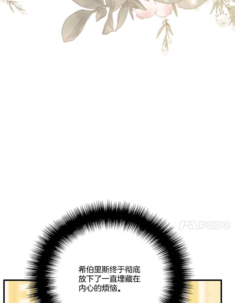 124.jpg