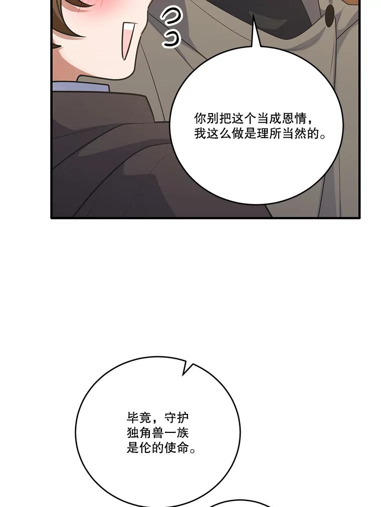 116.jpg