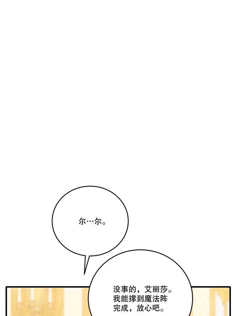 99.jpg