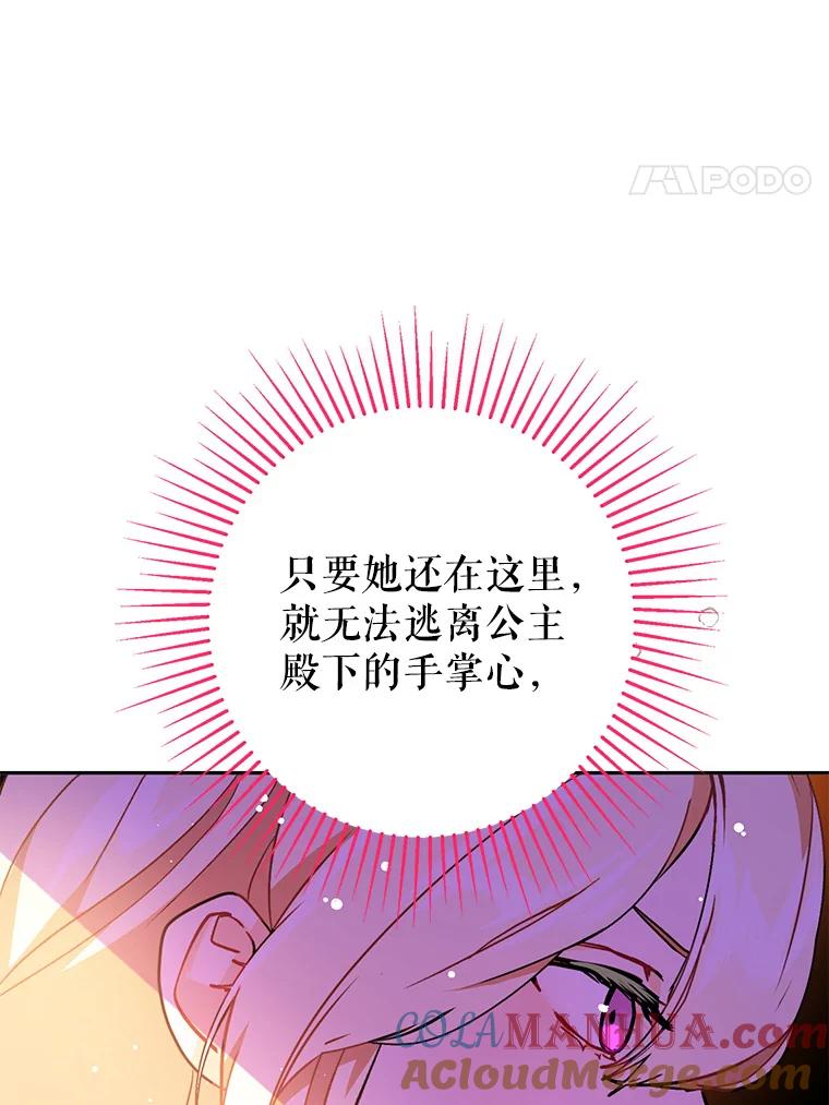 73.jpg