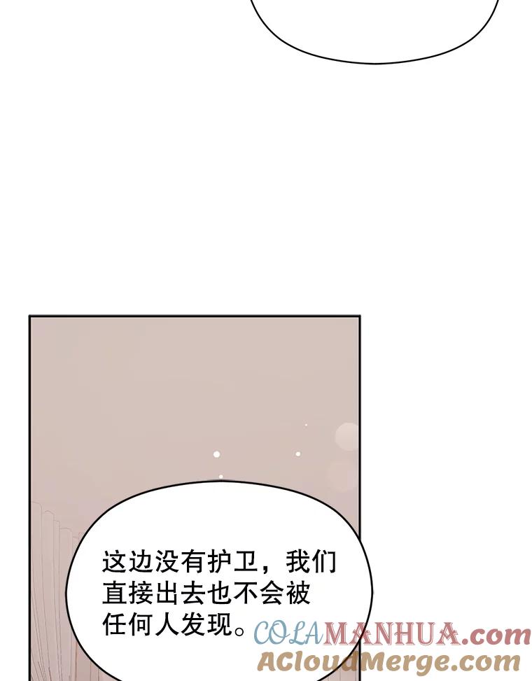 88.jpg