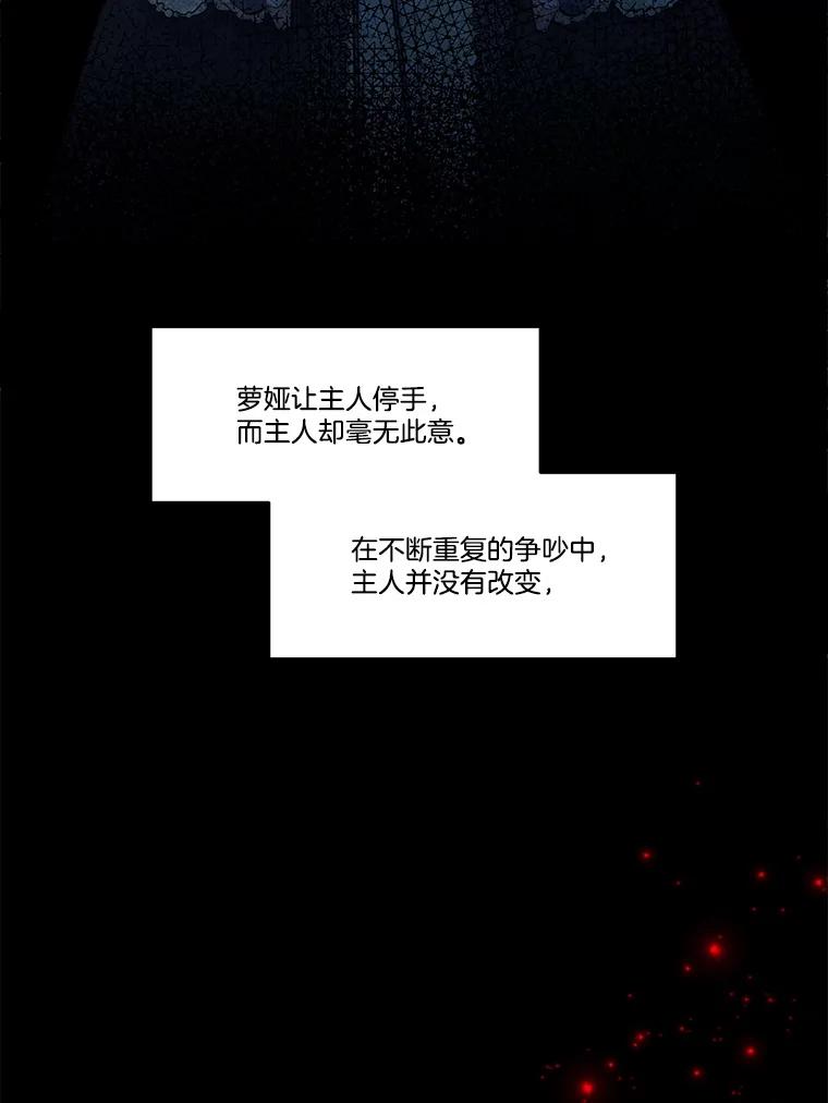 84.jpg