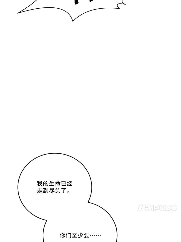 96.jpg