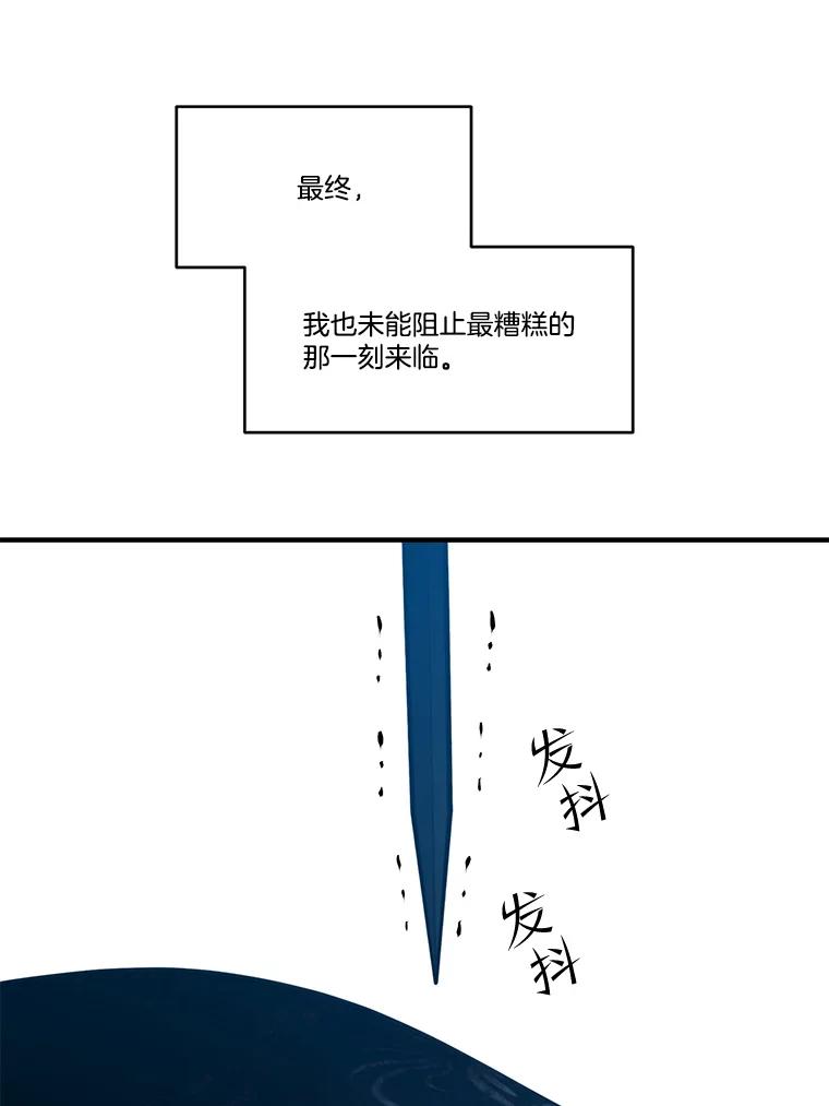 92.jpg