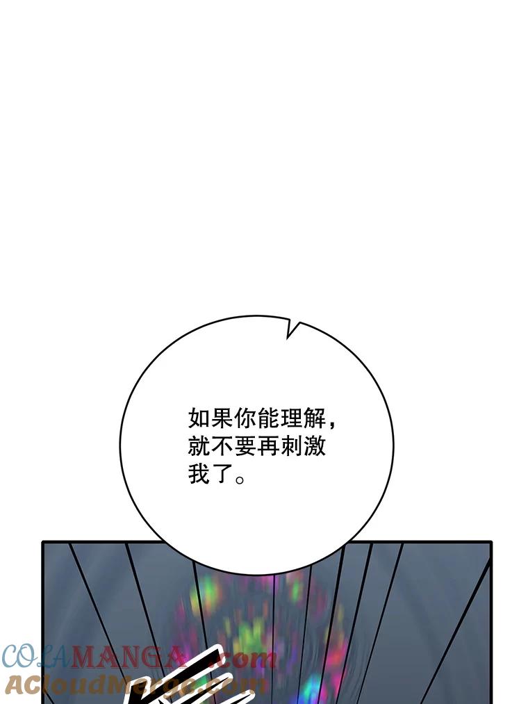 89.jpg