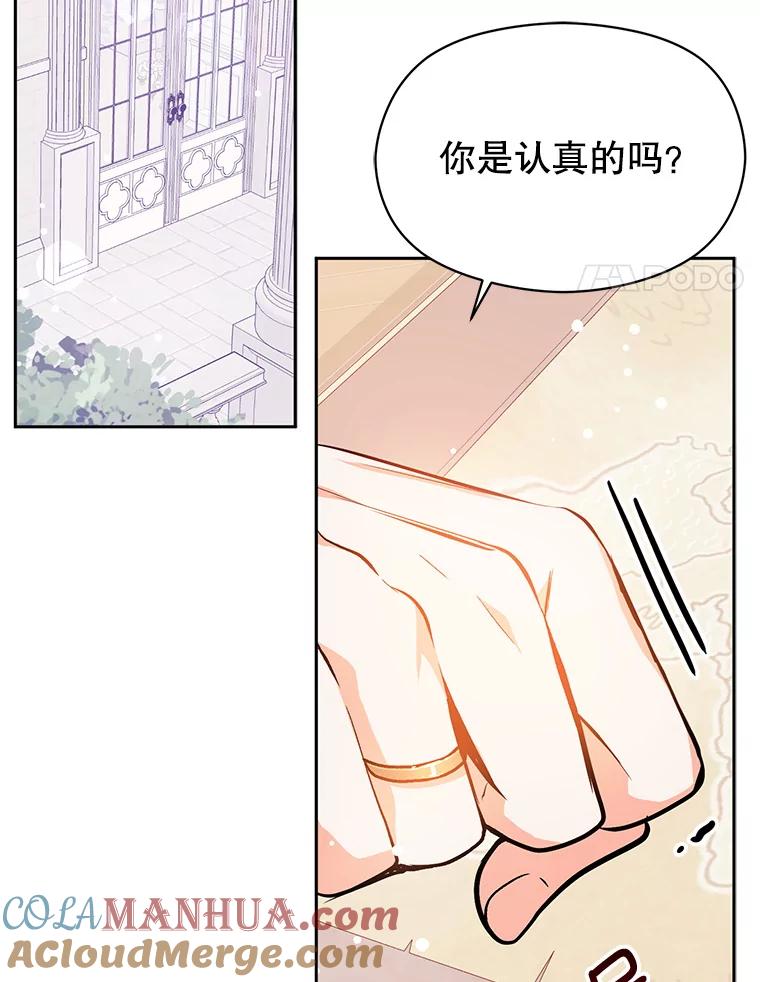 101.jpg