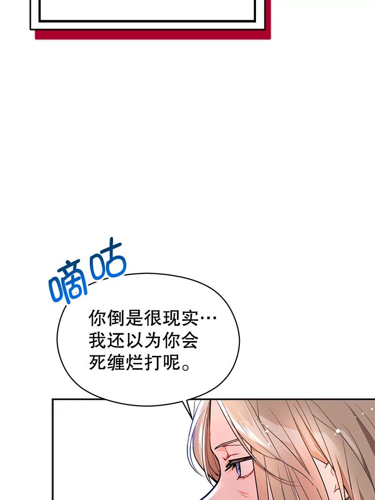 67.jpg