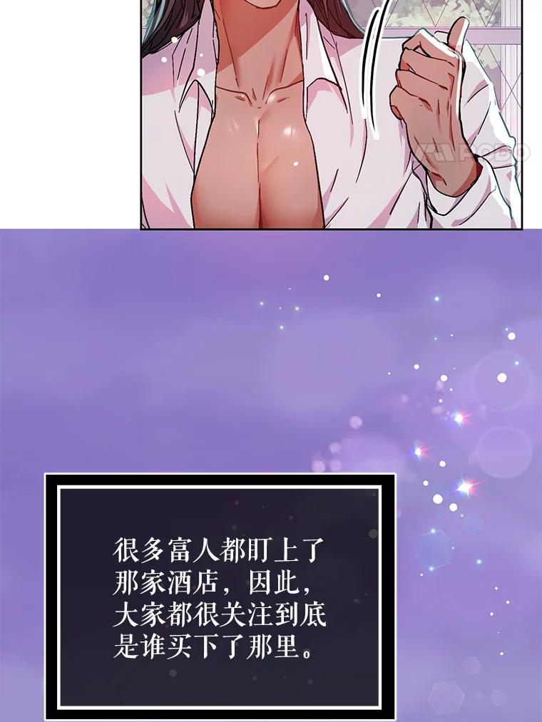 53.jpg