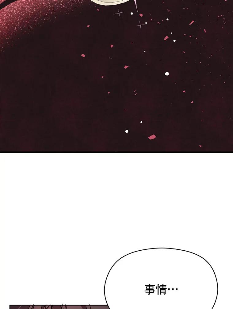 84.jpg