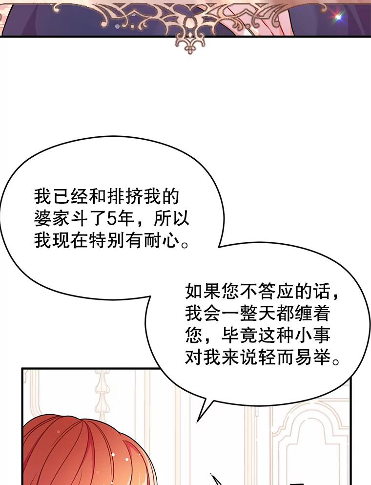72.jpg